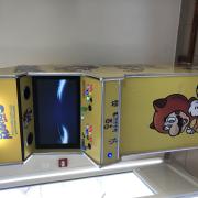 Location borne arcade